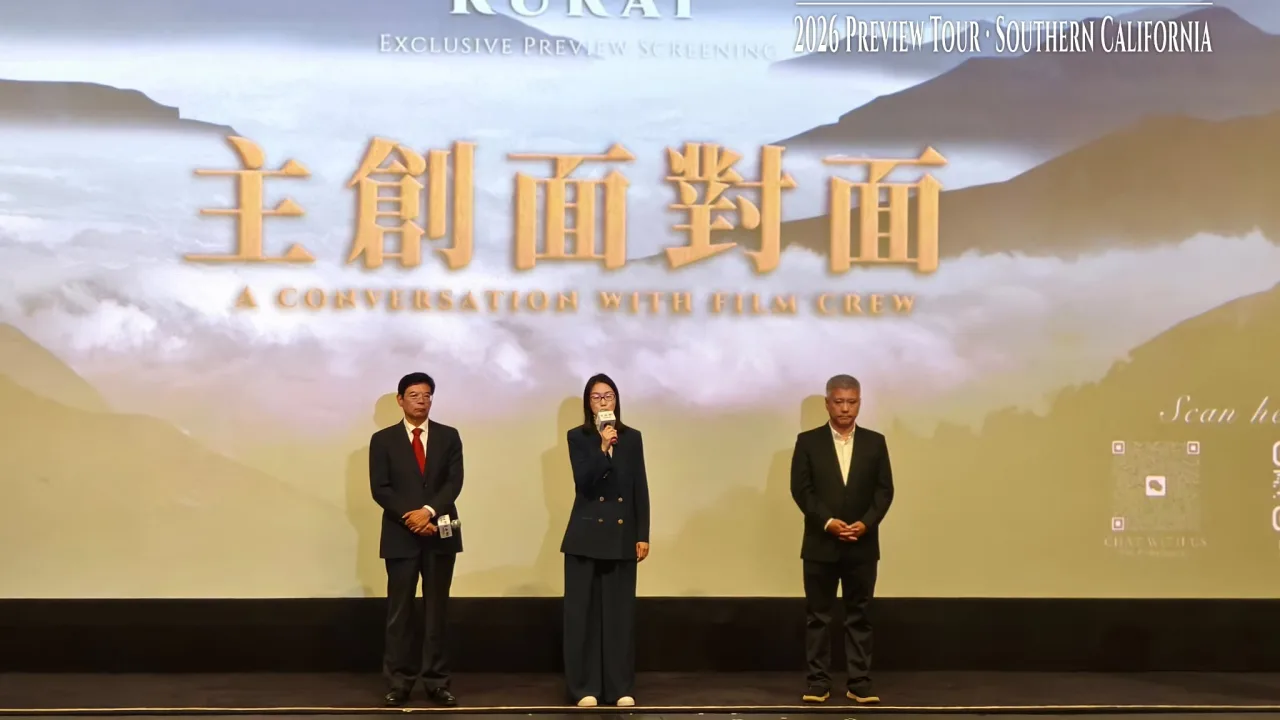 USC Annenberg Media — 《空海传》北美巡映