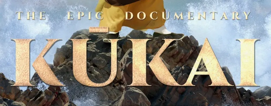 Cultr — Why KŪKAI Is One of the International Documentaries to Watch